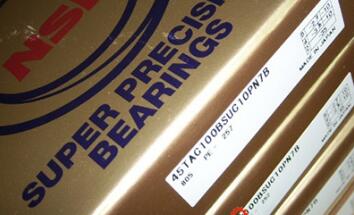 NSK 45TAC100BSUC10PN7B Bearing